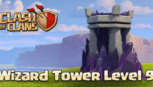 New Town Hall 11 Levels December 2015