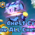 Clash Royale Chest Cycle for all Chest