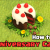 Clash of Clans How to Get Anniversary Cakes